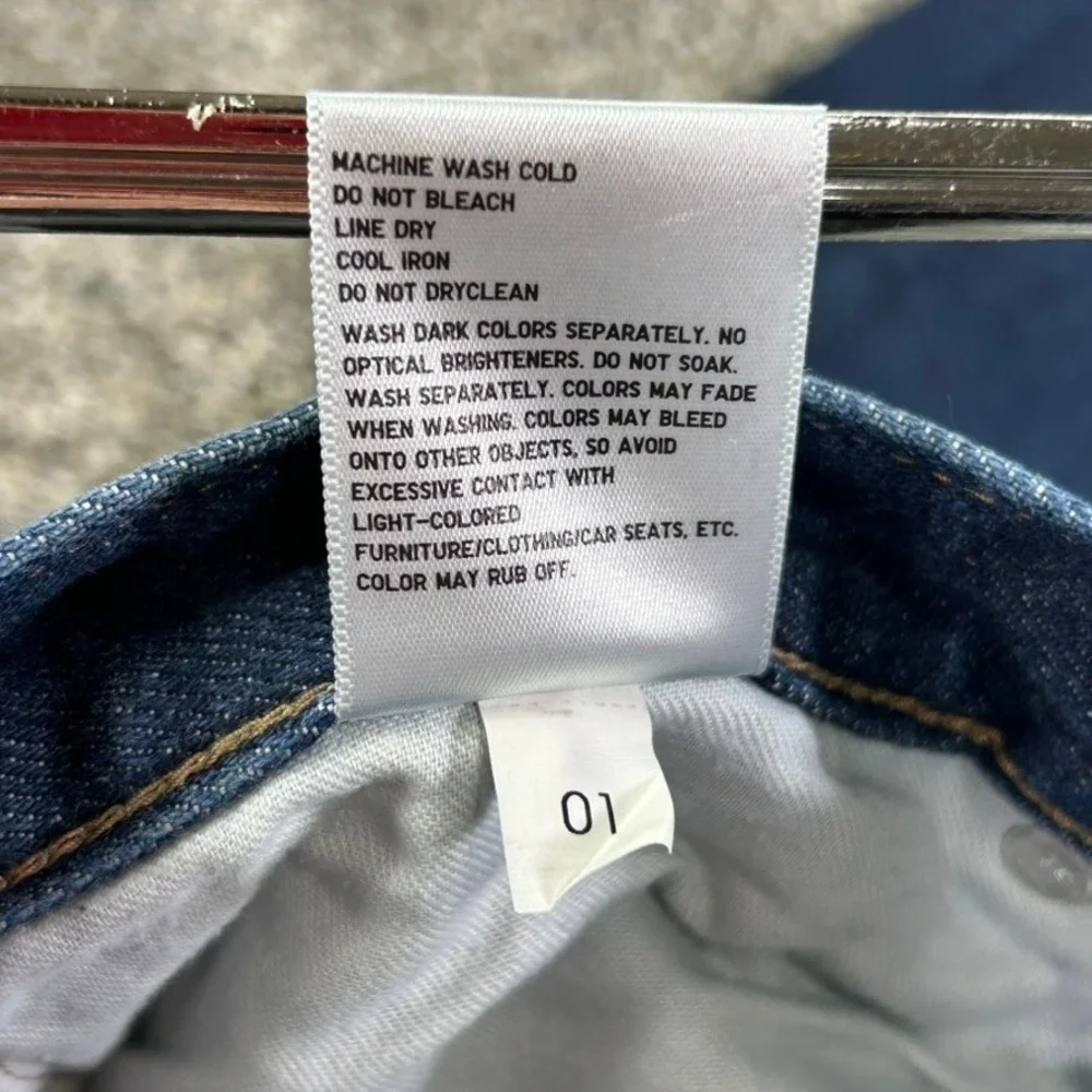 Uniqlo Kaihara Selvedge Indigo Blue Denim Jeans Men 31x32 Slim Straight Low Rise